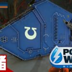 【15分で！兄者の戦車を洗車】弟者の「POWER WASH SIMULATOR」【2BRO.】