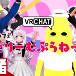 【メイドさんに圧倒される3人】弟者,メロ,ちんさんの「VRChat メイドカフェどりーむぷらねっと」前編【2BRO.】