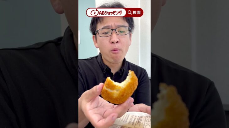 マックスむらいにお昼ご飯を用意してみた！  #abショッピング #商品紹介