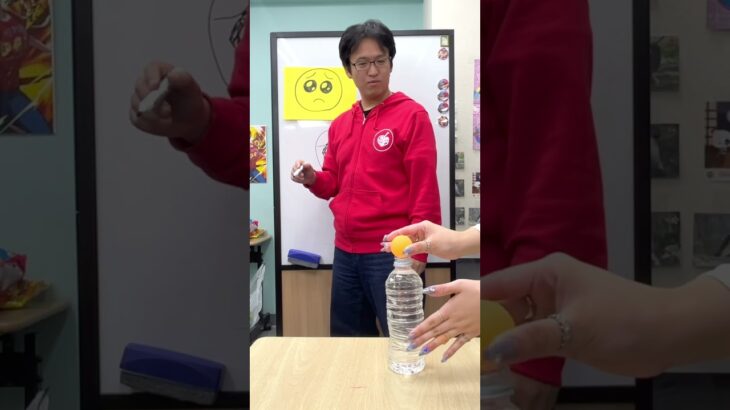 Look at the Ping Pong ball！ #MAXMURAI #challenge #prank