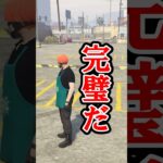 ブレないプロタクシー運転手/赤髪のとも/夢野あかり #shorts #vcrgta3