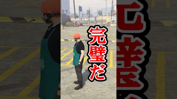 ブレないプロタクシー運転手/赤髪のとも/夢野あかり #shorts #vcrgta3