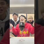 コカ・コーラで挑戦！表面張力ゲーム！ #マックスむらい #チャレンジ