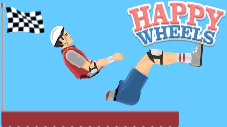 このゲームを超えるヤバいゲームって今年あった？【ハッピーホイールズ / Happy Wheels】