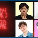 騙し合いのカードゲームやるぞ！！【Liar’s Bar】