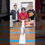 お菓子ゲットチャレンジ🍭🍬🍫🍿🍩 PART2 #マックスむらい #チャレンジ #challenge