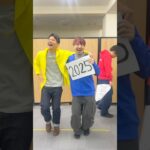 2024👉2025行くぞ‼️HappyEND（?）ver. #あけおめ #2025 #2024 #happynewyear  #マックスむらい