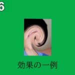 深夜のテレビを見て“異常な放送”があったらチャンネルを変える不気味なホラーゲーム【PSA】