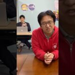 【ドッキリ】上司の仕事中にバレずにお酒飲めるのか！？