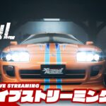 【夜の首都高を駆けろ】弟者の「首都高バトル 」【2BRO.】