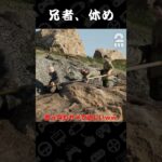 突如荒ぶる2人【STRETCHER MEN】 #shorts