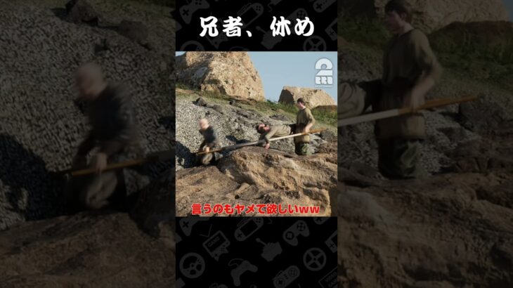 突如荒ぶる2人【STRETCHER MEN】 #shorts
