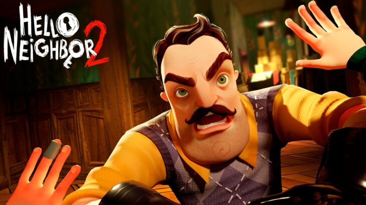 不気味な隣人たちの「隠しごと」を探る名作ホラーゲーム【Hello Neighbor 2】