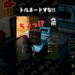 トルネードすな!!【Storage Hunter Simulator】 #shorts