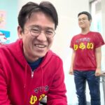 【ご報告】新宿事務所とのお別れの前に、12年寄り添った彼とお別れがあります。