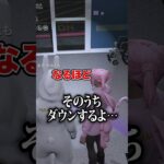 1歳児に昔の話なんてわかるわけ… #shorts #ストグラ