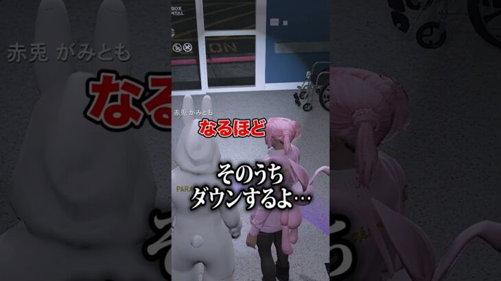 1歳児に昔の話なんてわかるわけ… #shorts #ストグラ