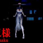 あまりにアウトすぎる放棄された村が舞台のホラーゲーム【八尺様 / Hachishaku】