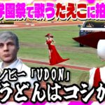【ストグラ】癖になるサンクチュアリたえこの歌。救急隊イベント ピルボックス学園祭【救急隊物語/警察/赤兎がみとも/赤髪のとも】#140