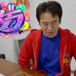 【ご報告】 #ストグラ 参戦します！【マクソン最大】