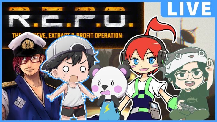 【R.E.P.O】おじくらとさんだーでホラーゲームやるぞ！！
