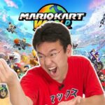 マリオカートワールド！初配信 牛デビュー & 1位が取りたいッ！！