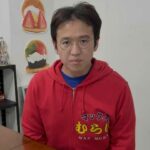【ご報告】マックスむらいから今後の活動に関するご報告とお願い