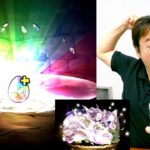 【パズドラ】ブライダルガチャで花嫁ハク一点狙い！！