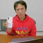 【WWDC25】アップル、iPhoneの新機能は？　iPadのMacBook化とは!?【むらいステーション】(2025年6月10日)