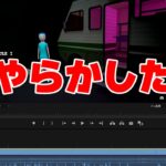 ゲーム実況者としてやってはいけないミスをしてしまいました【Schedule I】