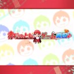 【マイクラ病院襲撃】【赤髪のとも視点】