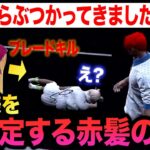 【 #MADTOWN 】最終目まとめ/お嬢様の失態を口プで黙らせる赤髪のとも