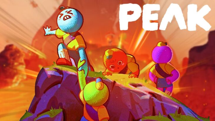 1人でも山登りできるもん【PEAK】