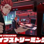 【弟者アバターできました】弟者の配信部屋ルームツアー【2BRO.】
