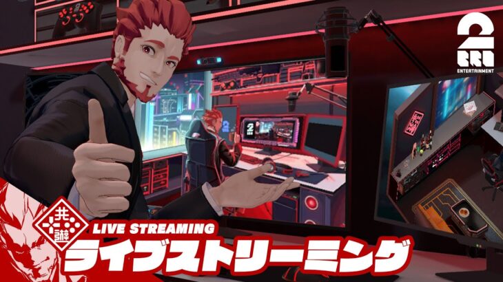 【弟者アバターできました】弟者の配信部屋ルームツアー【2BRO.】