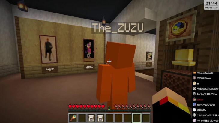 ともズズでマイクラ謎解き脱出MAP【現世忘れの美術館】