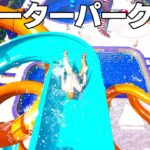 やりたい放題すぎる「自分のウォーターパークを経営できるゲーム」【Waterpark Simulator】