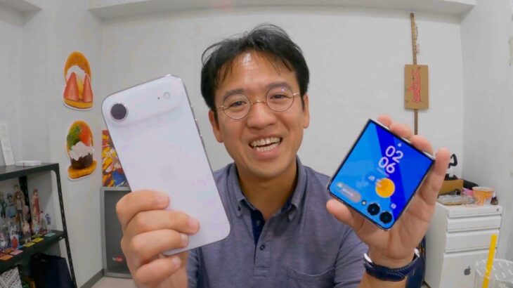 「iPhone Air」VS「Galaxy Z Flip7」。どっちをメイン遣いにする？iPhone Air の感想まとめ