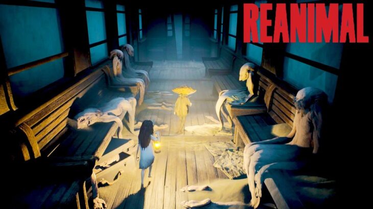 リトルナイトメア1＆2を作ったクリエイターの最新作ホラーゲーム【REANIMAL】