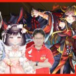 【モンスト】イザナミ超究極に挑む！宮坊・たここ・マックスむらいでマルチ！