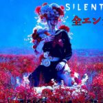 これが"本物"のホラーゲーム【サイレントヒル f / SILENT HILL f】全エンディング回収編