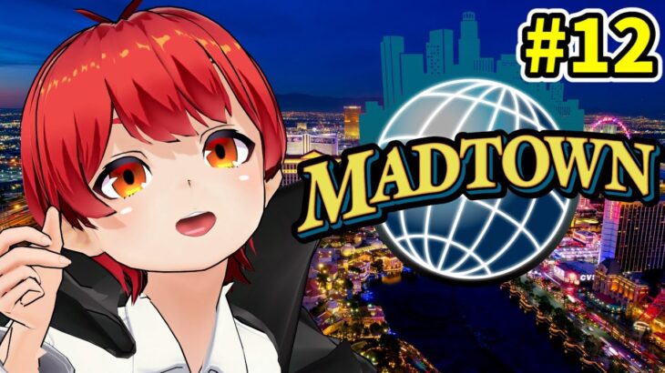 #MADTOWN 12日目 GTAストリーマー鯖で遊ぶ！【赤髪のとも】