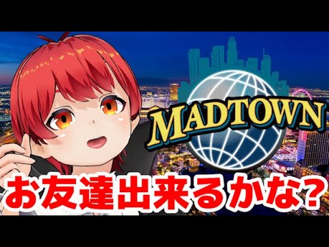 #MADTOWN GTAストリーマー鯖で遊ぶ!!【赤髪のとも】