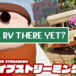 【ドタバタすぎる帰り道】弟者,メロ,ちんの「RV There Yet?」【2BRO.】