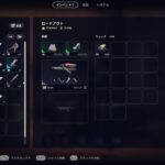 【私はただアイテムを持ち帰りたいだけ】弟者の「ARC Raiders」【2BRO.】